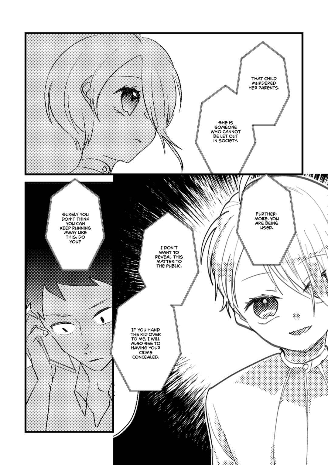 Page 3 Chapter 27 Kuzu To Issho Ni Oishii Meshi O