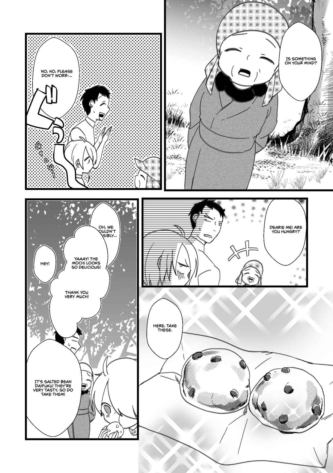 Page 2 Chapter 23 Kuzu To Issho Ni Oishii Meshi O