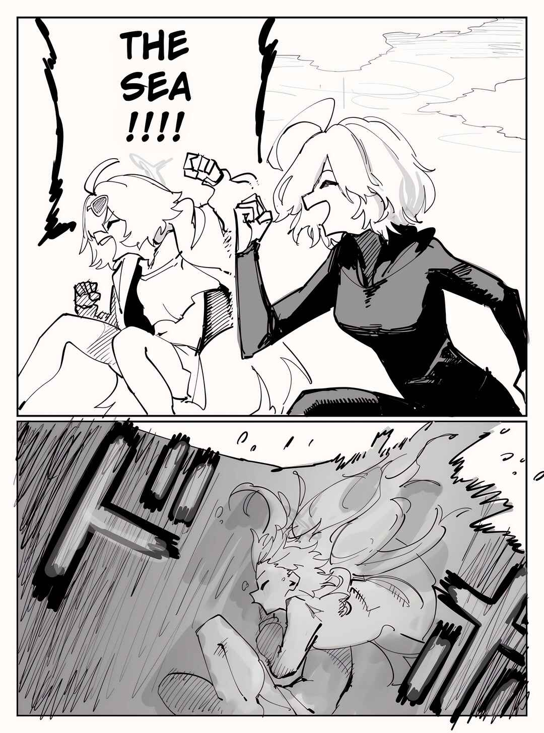 Page 2 Chapter 4 Blue Archive - Sensei Gyakutai Yume Senpai Imouto Gainen Series (Doujinshi)