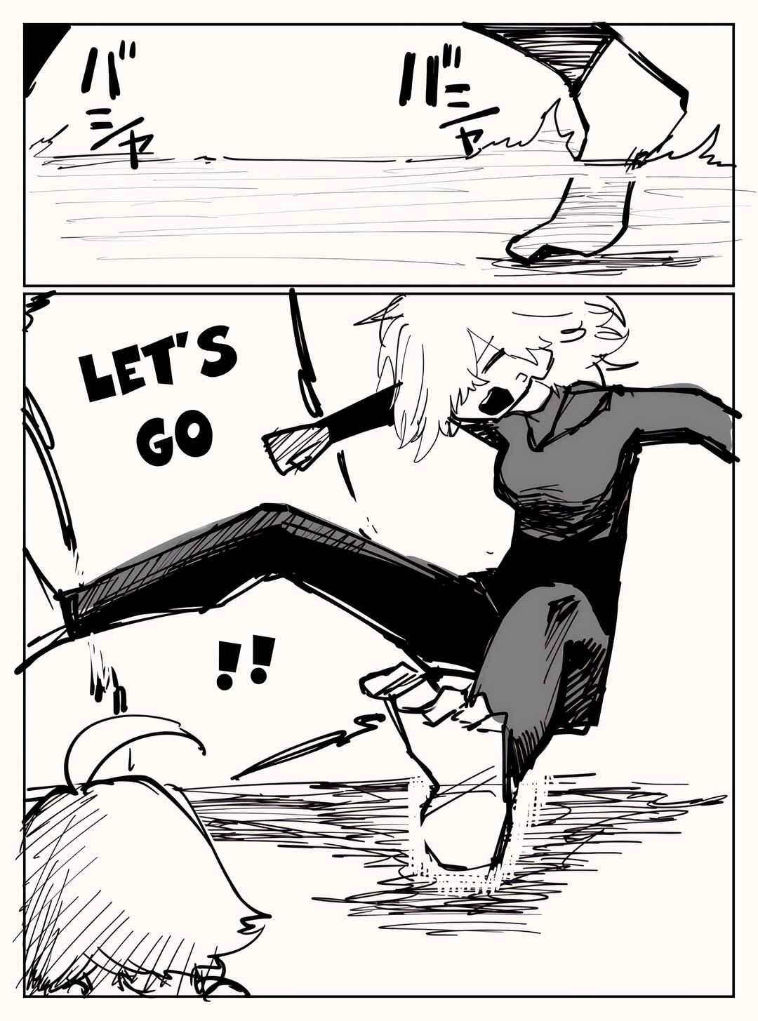 Page 6 Chapter 4 Blue Archive - Sensei Gyakutai Yume Senpai Imouto Gainen Series (Doujinshi)