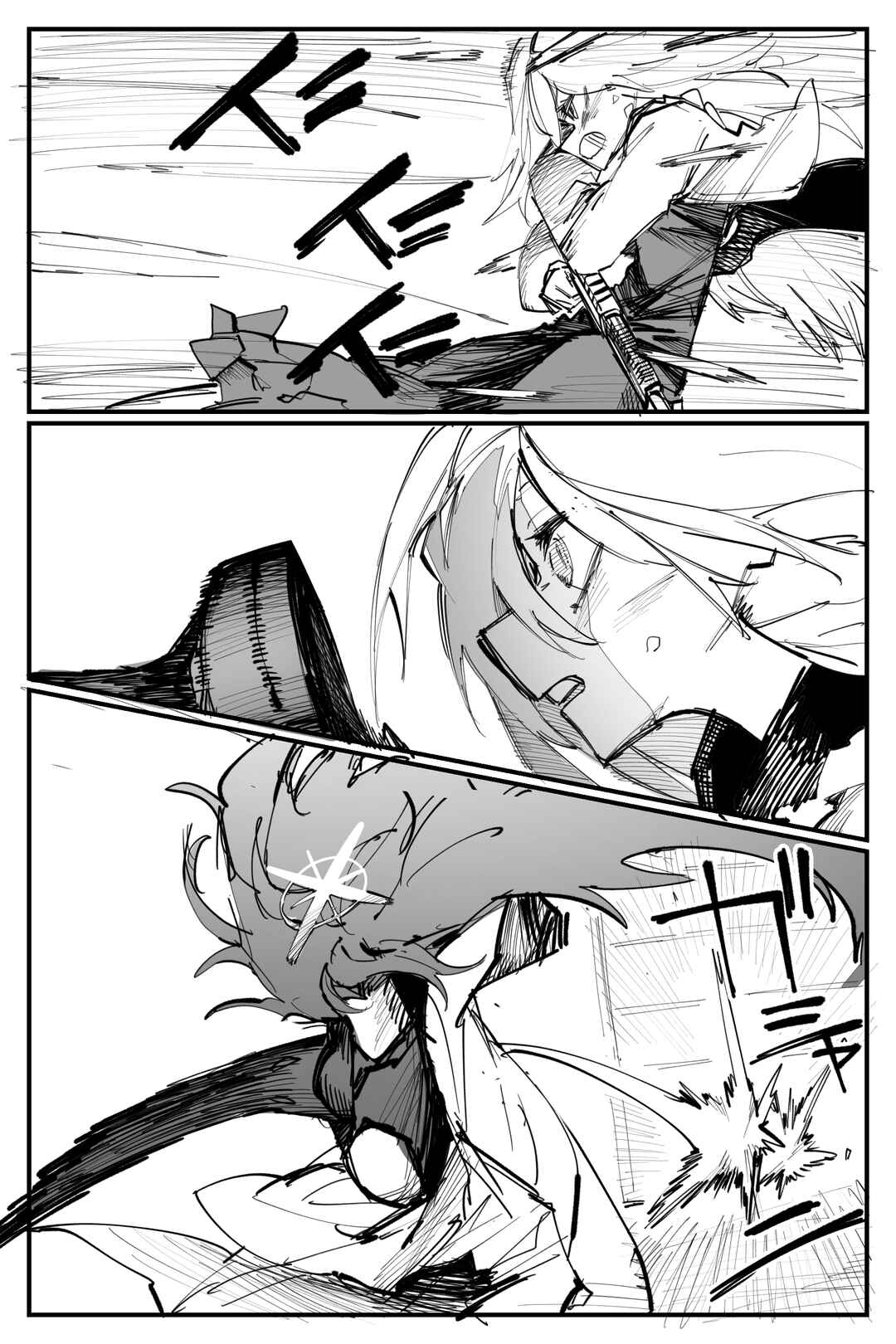 Page 2 Chapter 16 Blue Archive - Sensei Gyakutai Yume Senpai Imouto Gainen Series (Doujinshi)