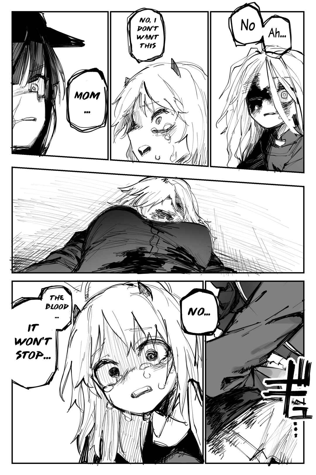 Page 2 Chapter 15 Blue Archive - Sensei Gyakutai Yume Senpai Imouto Gainen Series (Doujinshi)