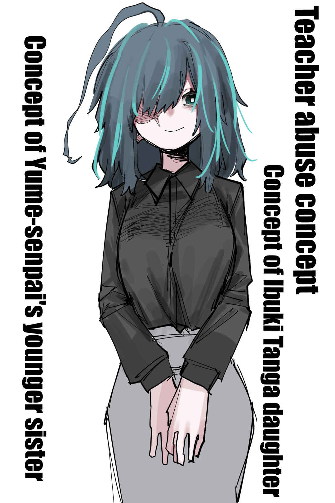 Page 1 Chapter 18 Blue Archive - Sensei Gyakutai Yume Senpai Imouto Gainen Series (Doujinshi)