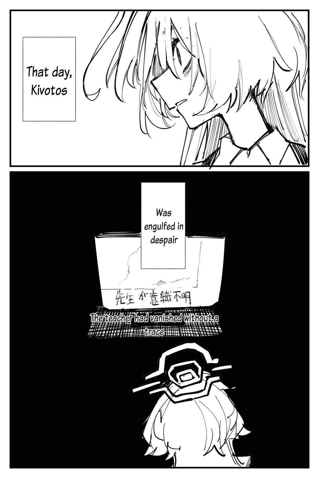 Page 8 Chapter 18 Blue Archive - Sensei Gyakutai Yume Senpai Imouto Gainen Series (Doujinshi)