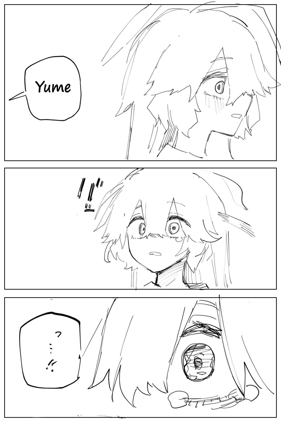 Page 5 Chapter 0.9 Blue Archive - Sensei Gyakutai Yume Senpai Imouto Gainen Series (Doujinshi)