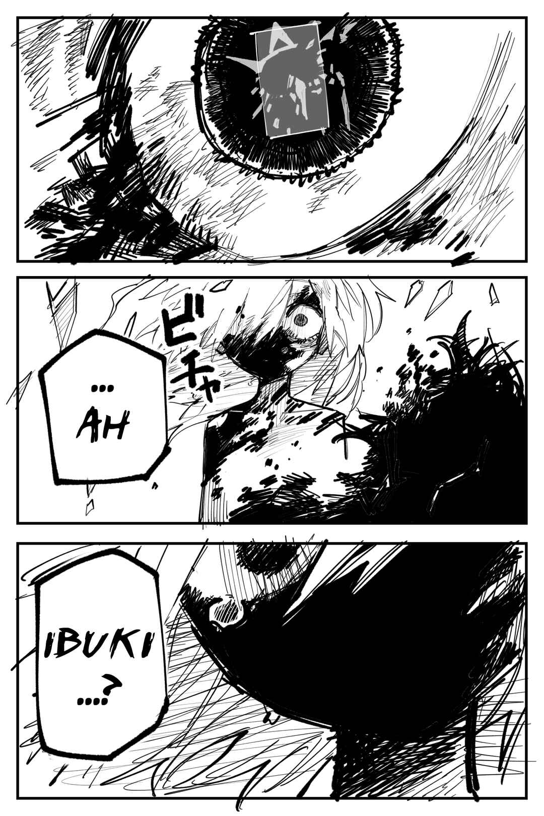 Page 6 Chapter 20 Blue Archive - Sensei Gyakutai Yume Senpai Imouto Gainen Series (Doujinshi)