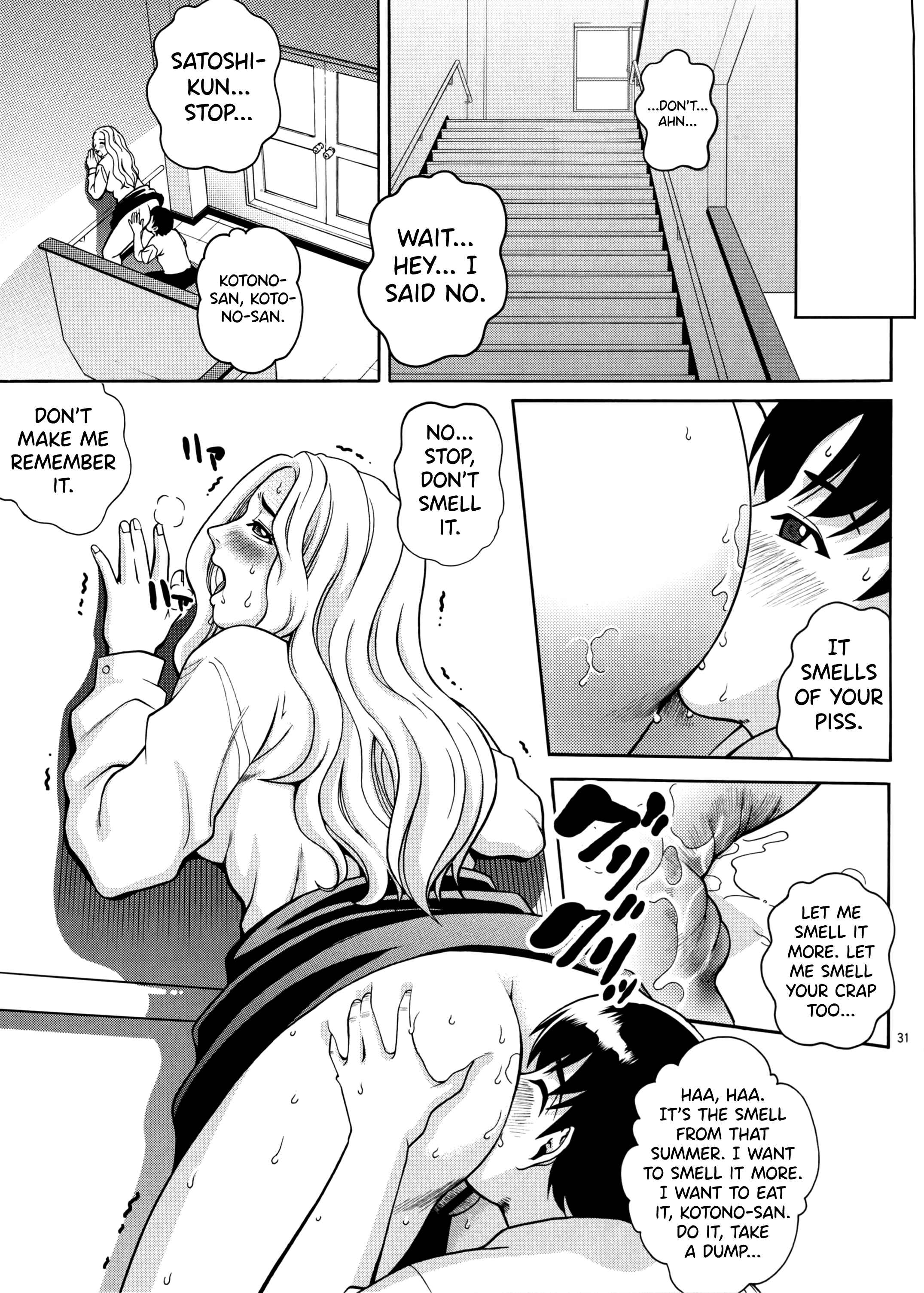 Page 30 Chapter Unknown_8304 ANGEL PAIN Extra 5 -NATSUTSUKA-