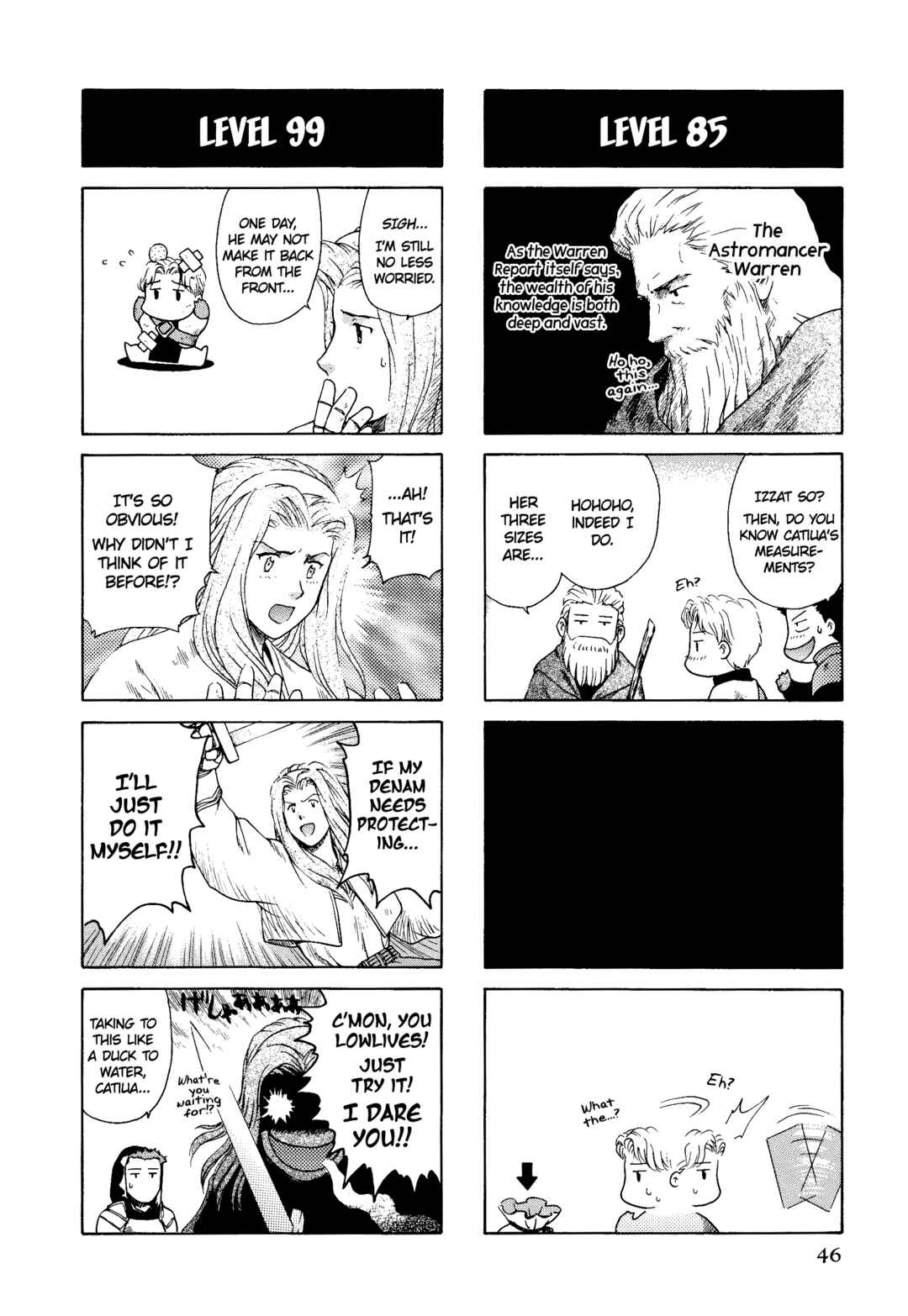 Page 5 Chapter 6 Tactics Ogre: Let Us Cling Together 4-koma Kings