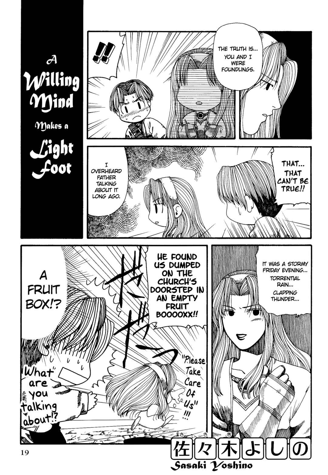 Page 1 Chapter 2 Tactics Ogre: Let Us Cling Together 4-koma Kings