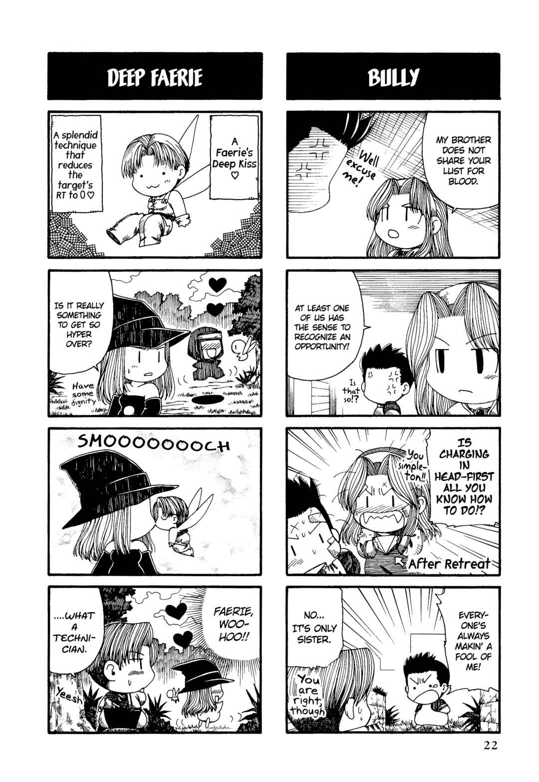 Page 4 Chapter 2 Tactics Ogre: Let Us Cling Together 4-koma Kings
