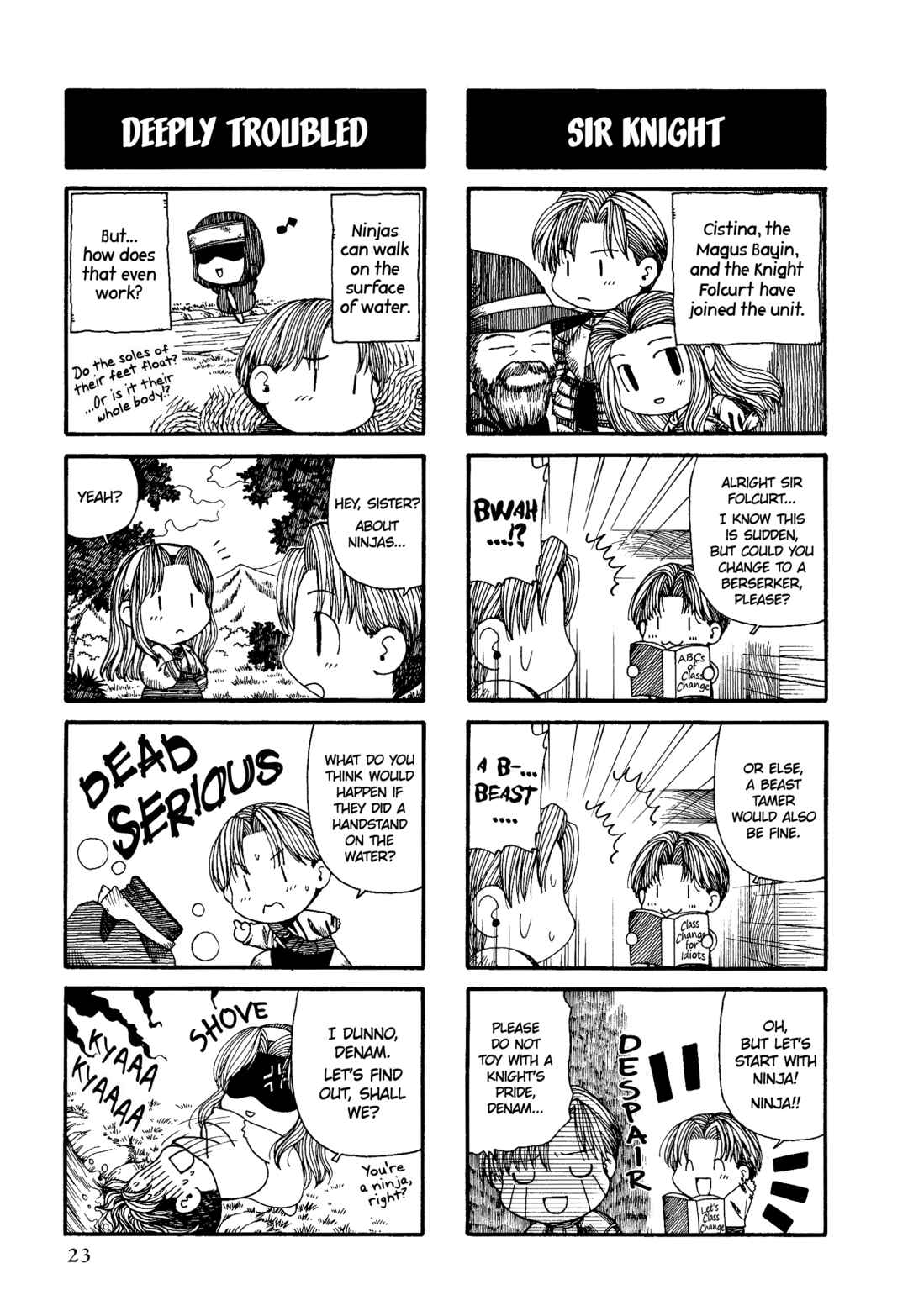 Page 5 Chapter 2 Tactics Ogre: Let Us Cling Together 4-koma Kings