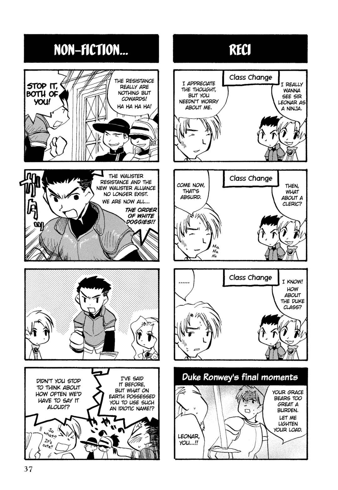Page 2 Chapter 5 Tactics Ogre: Let Us Cling Together 4-koma Kings