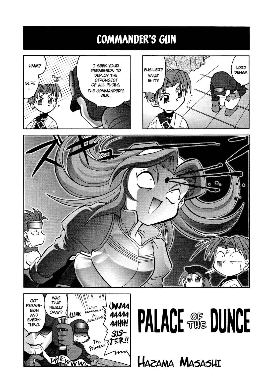 Page 1 Chapter 15 Tactics Ogre: Let Us Cling Together 4-koma Kings