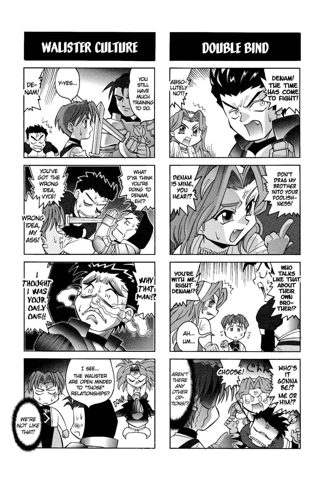 Page 2 Chapter 15 Tactics Ogre: Let Us Cling Together 4-koma Kings