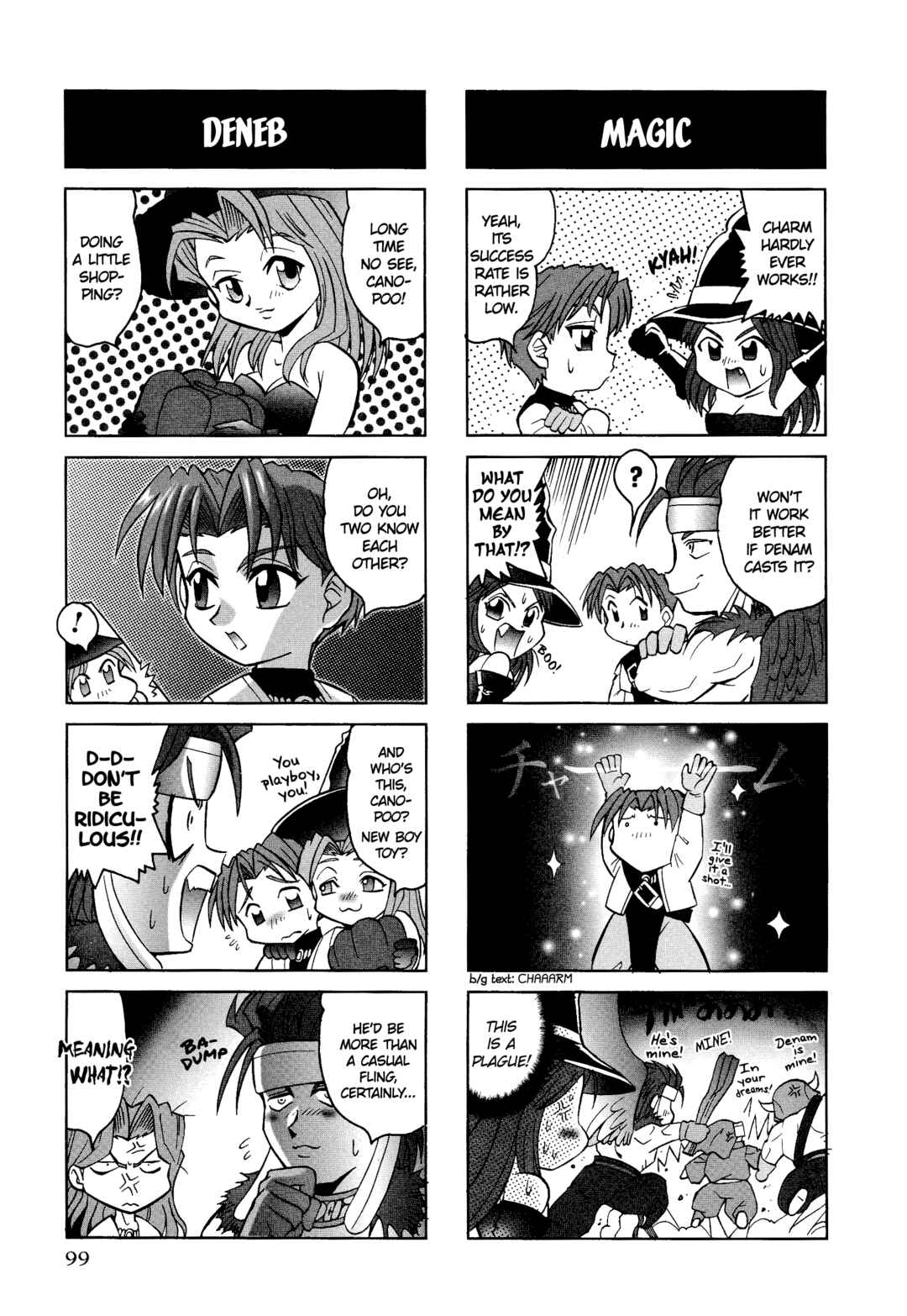 Page 4 Chapter 15 Tactics Ogre: Let Us Cling Together 4-koma Kings