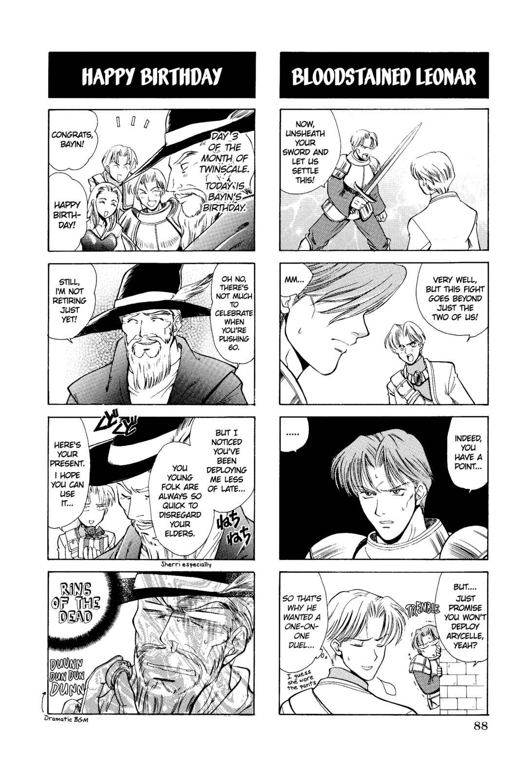 Page 5 Chapter 13 Tactics Ogre: Let Us Cling Together 4-koma Kings