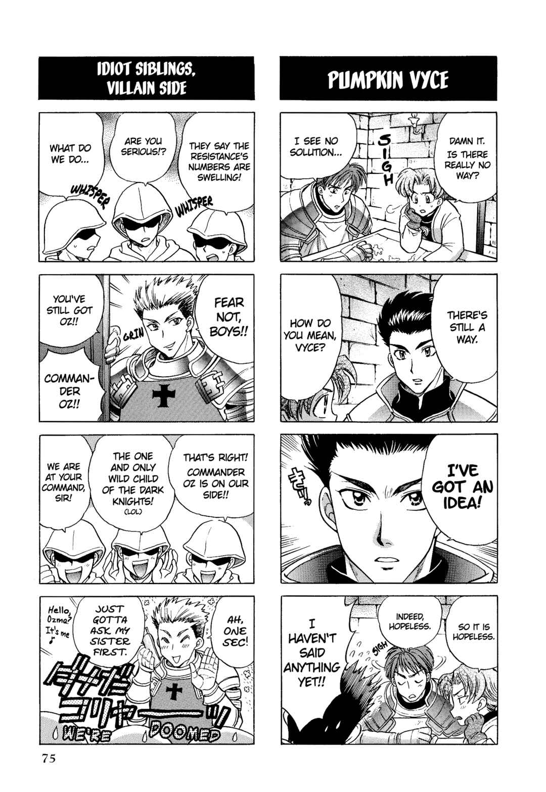 Page 4 Chapter 11 Tactics Ogre: Let Us Cling Together 4-koma Kings