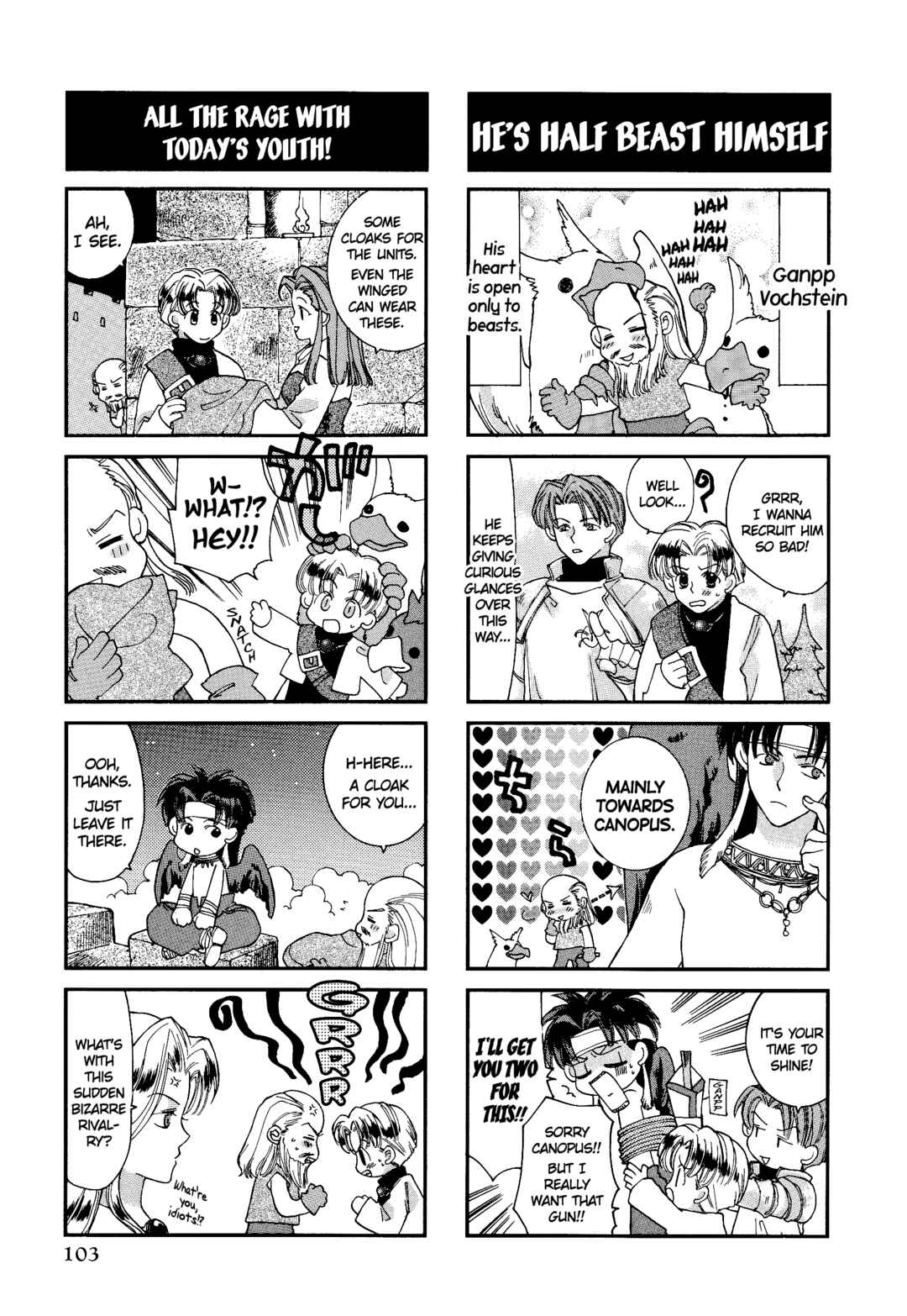 Page 2 Chapter 16 Tactics Ogre: Let Us Cling Together 4-koma Kings