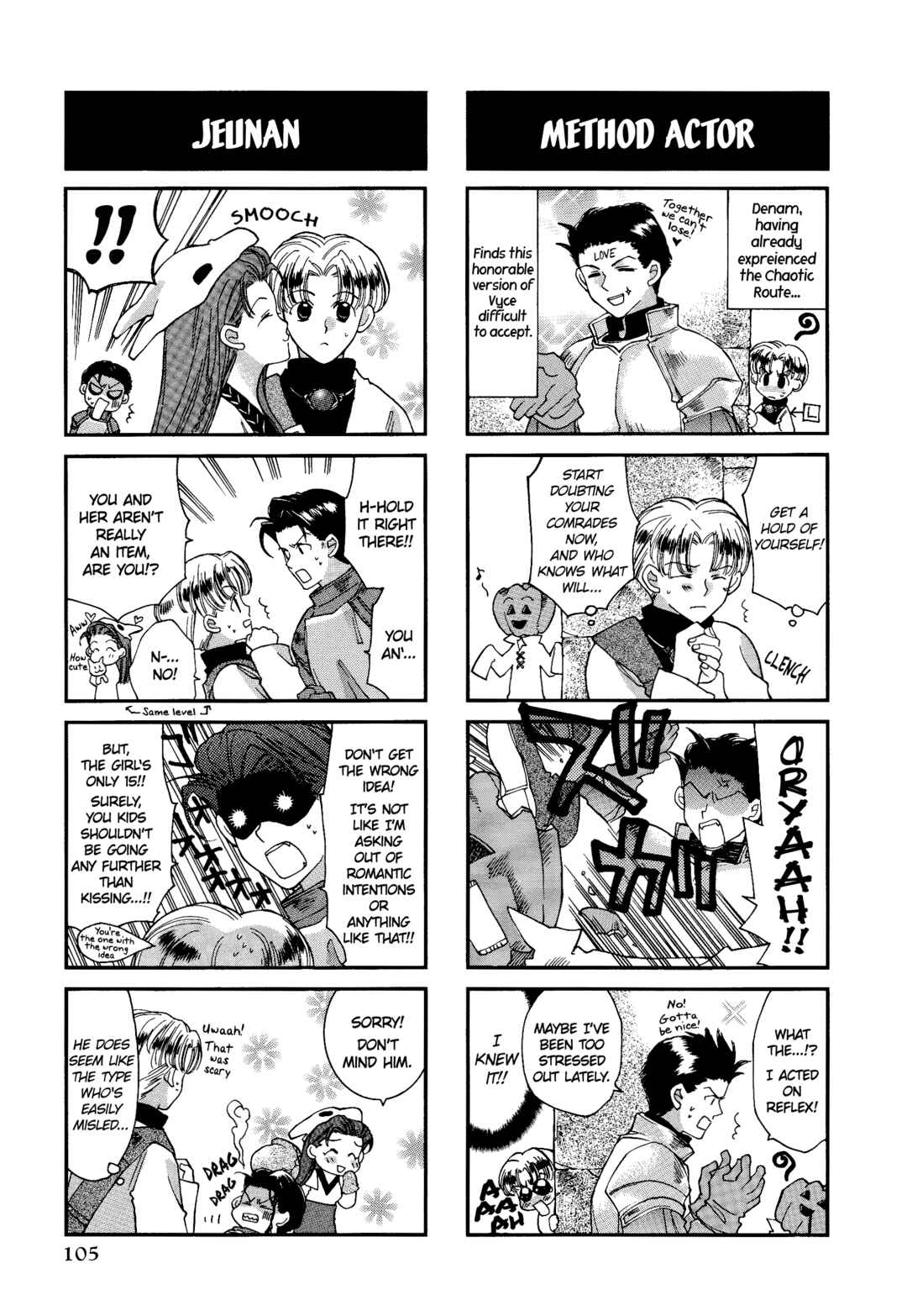 Page 4 Chapter 16 Tactics Ogre: Let Us Cling Together 4-koma Kings