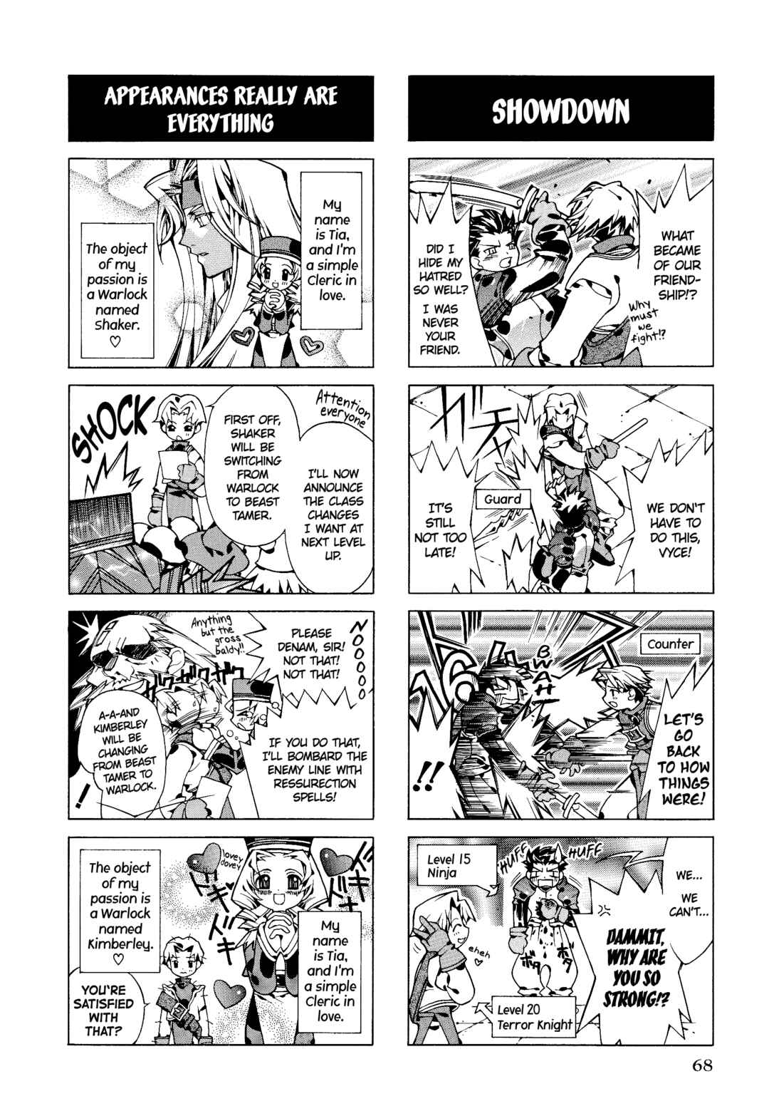 Page 3 Chapter 10 Tactics Ogre: Let Us Cling Together 4-koma Kings
