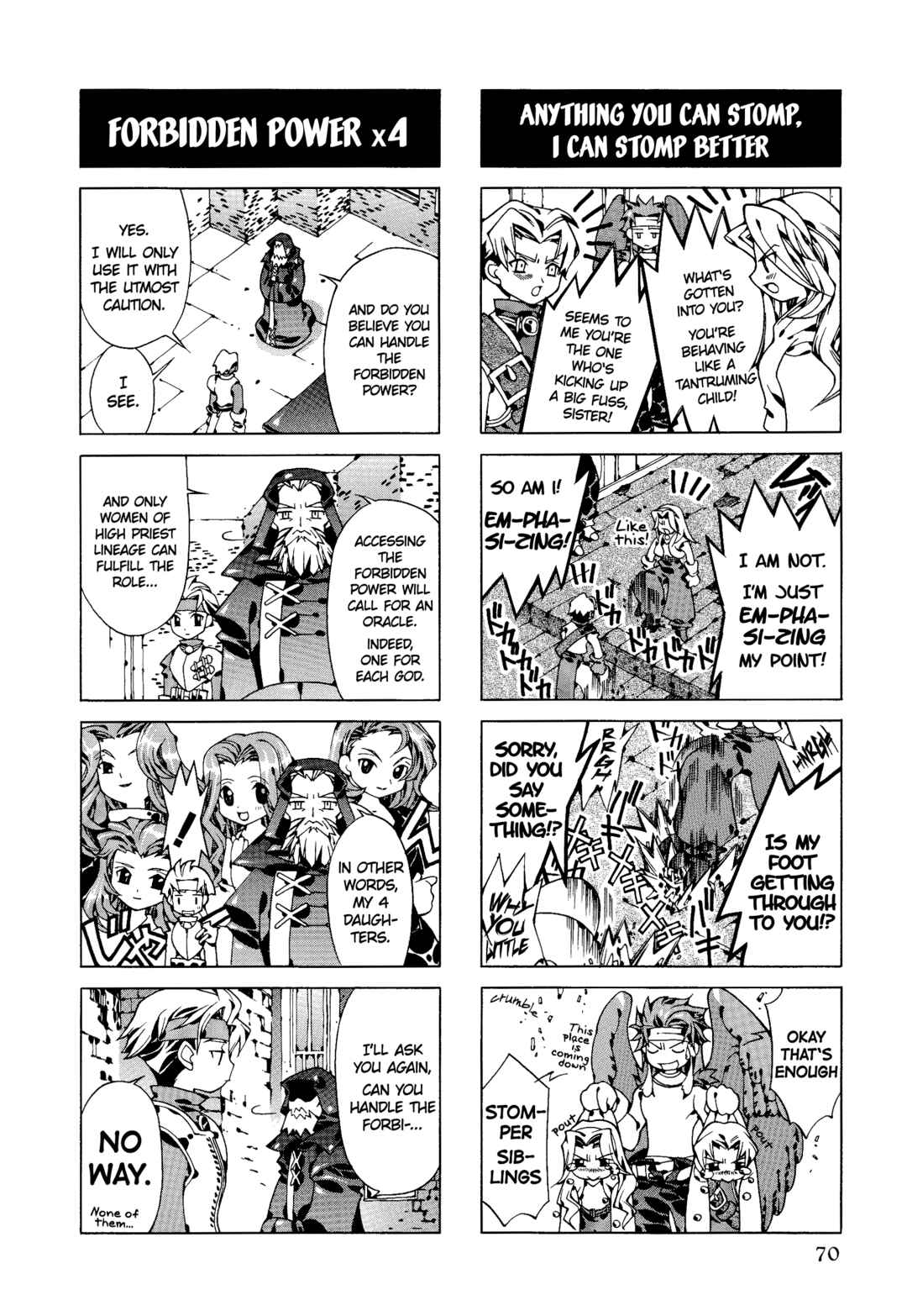 Page 5 Chapter 10 Tactics Ogre: Let Us Cling Together 4-koma Kings