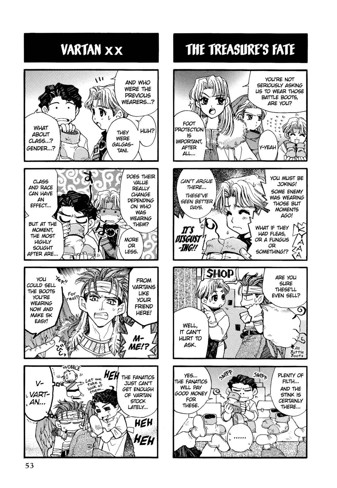 Page 6 Chapter 7 Tactics Ogre: Let Us Cling Together 4-koma Kings