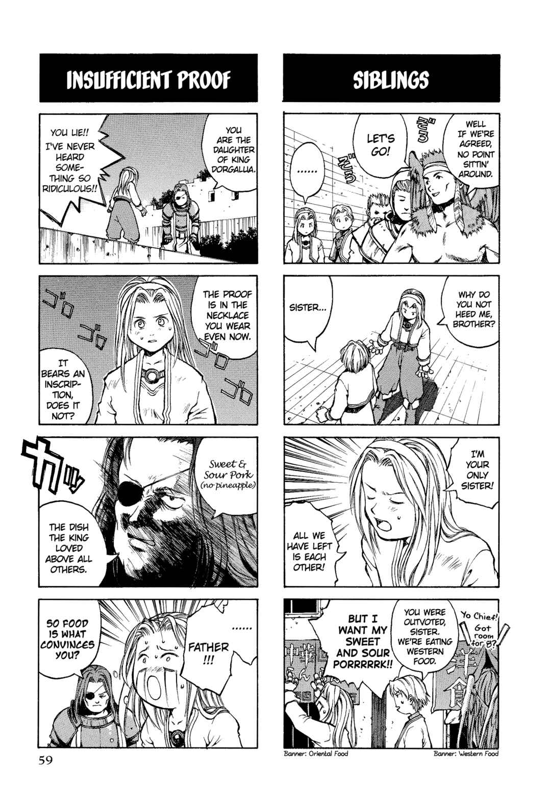Page 6 Chapter 8 Tactics Ogre: Let Us Cling Together 4-koma Kings