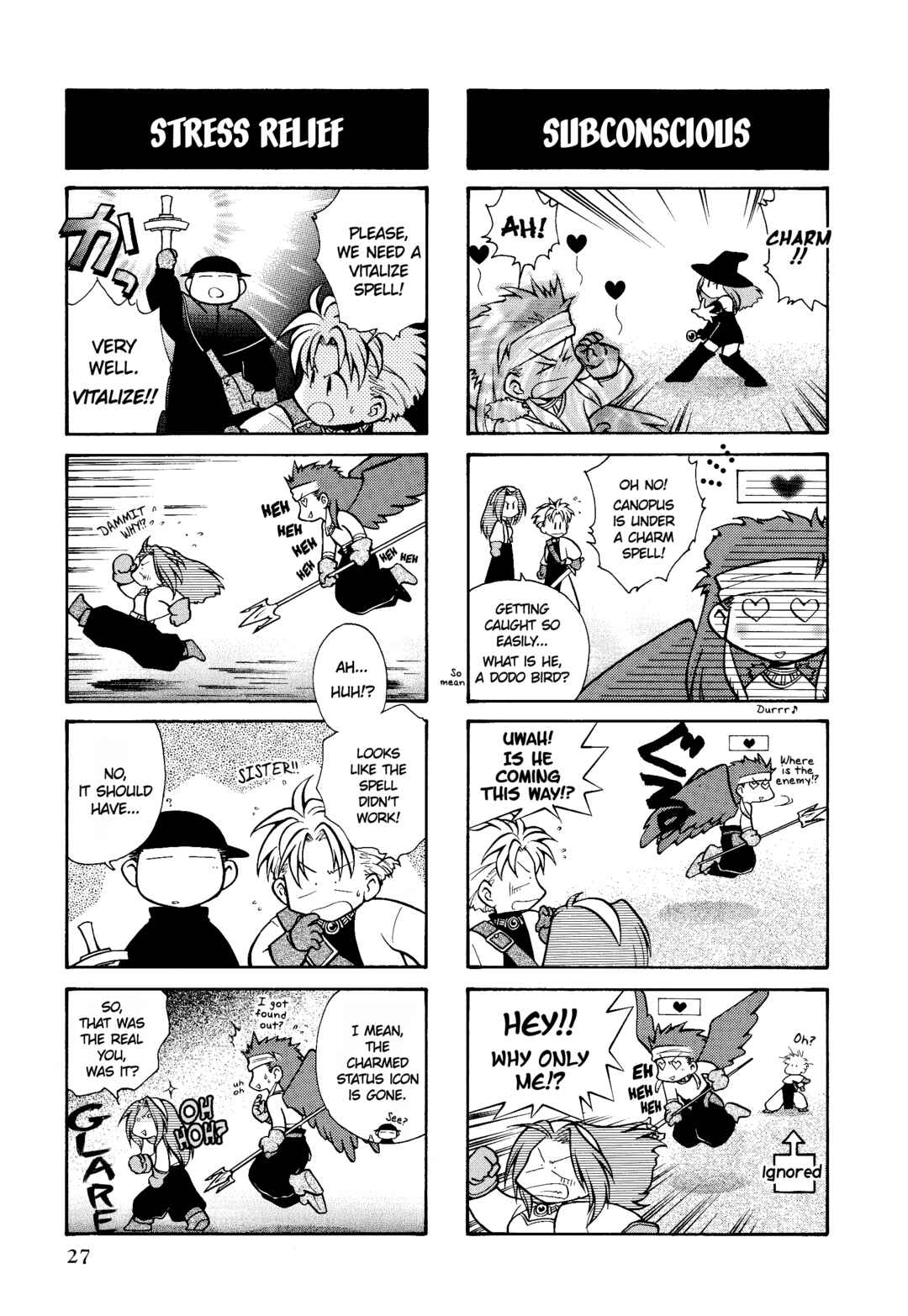 Page 4 Chapter 3 Tactics Ogre: Let Us Cling Together 4-koma Kings