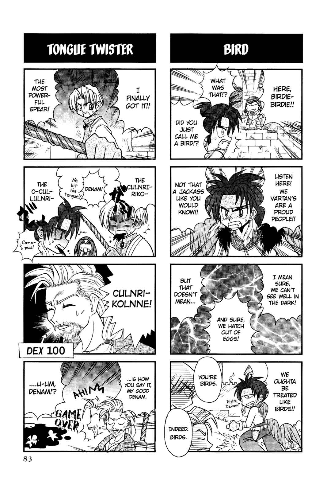 Page 6 Chapter 12 Tactics Ogre: Let Us Cling Together 4-koma Kings