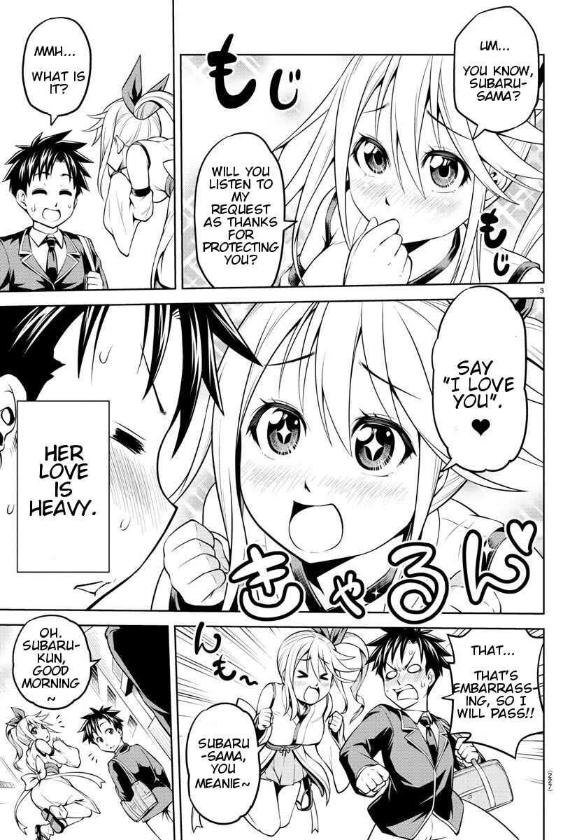 Page 3 Chapter Unknown_665e Shugoi ne Shugorei-san