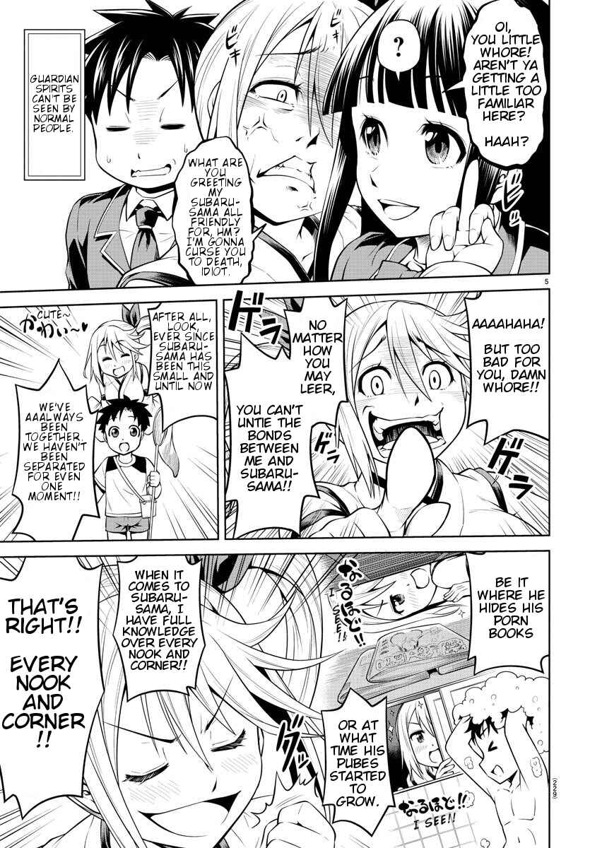 Page 5 Chapter Unknown_665e Shugoi ne Shugorei-san