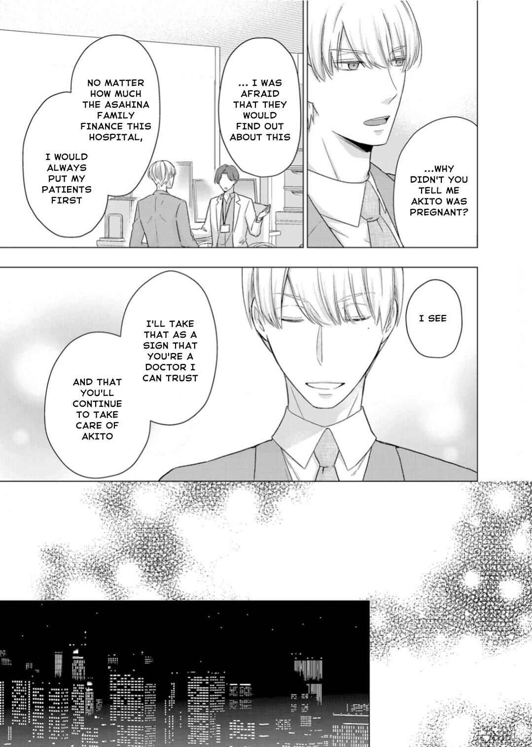 Page 24 Chapter 17 Ijiwaru na Tsukai no Netsu ni Oborete