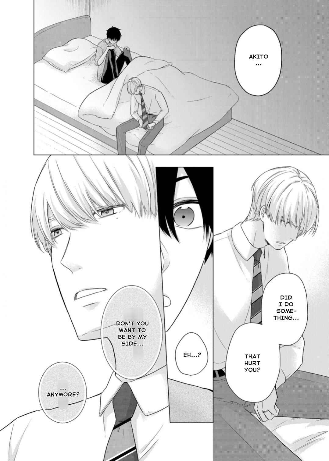 Page 7 Chapter 17 Ijiwaru na Tsukai no Netsu ni Oborete
