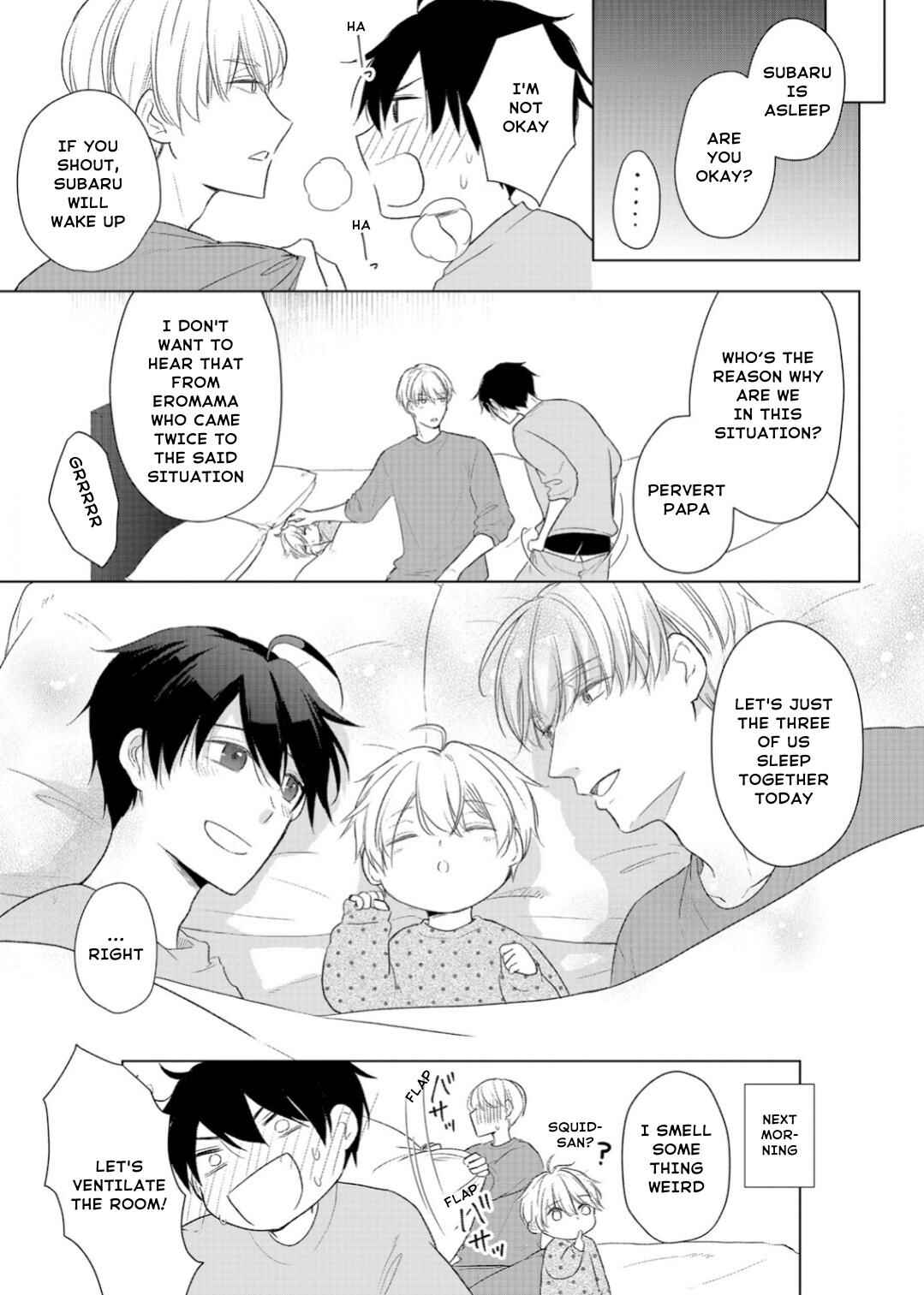 Page 7 Chapter 20.5 Ijiwaru na Tsukai no Netsu ni Oborete
