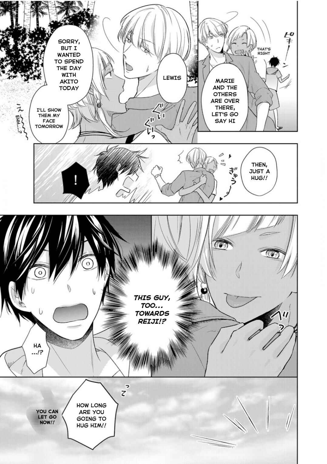 Page 12 Chapter 10 Ijiwaru na Tsukai no Netsu ni Oborete