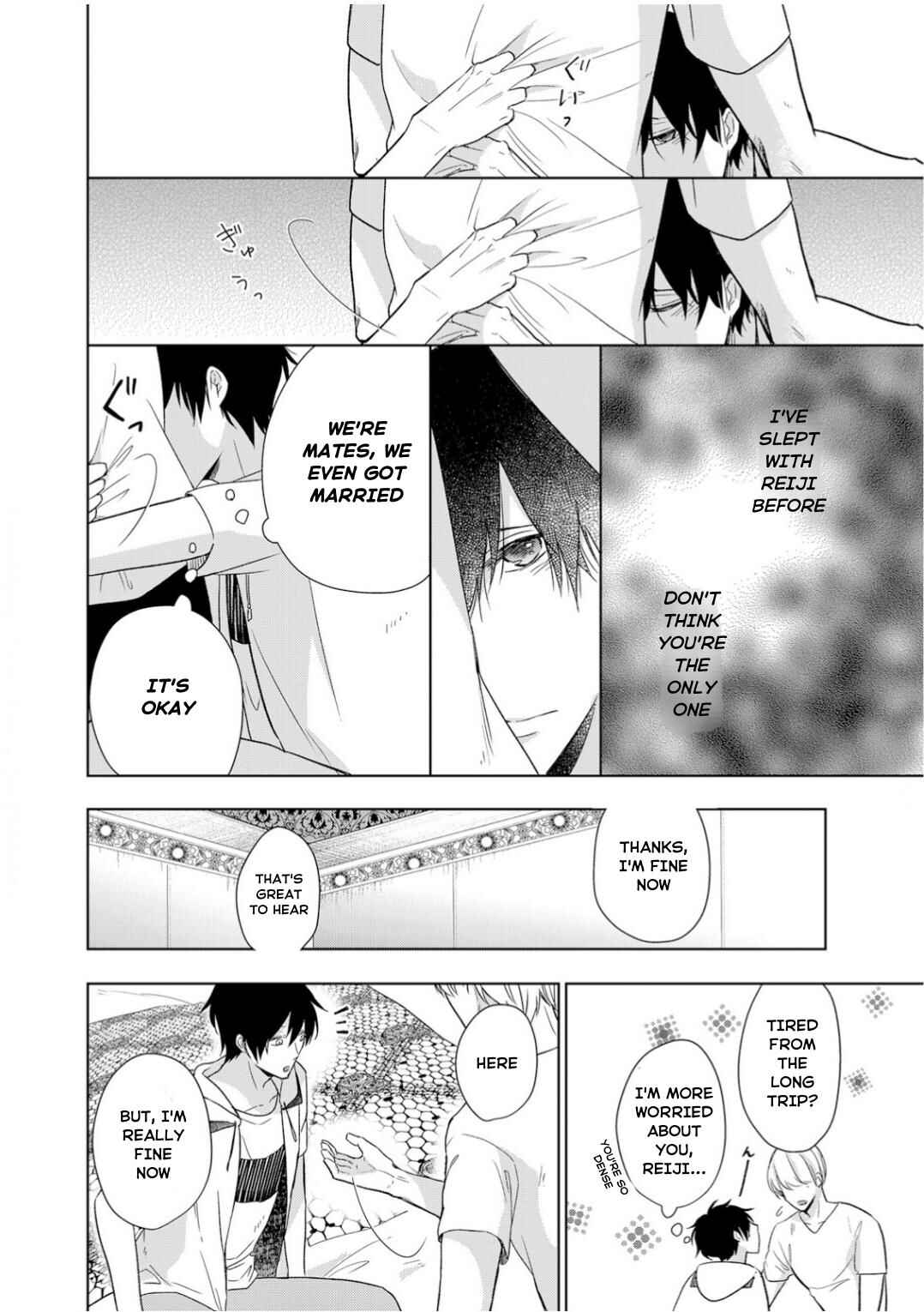 Page 15 Chapter 10 Ijiwaru na Tsukai no Netsu ni Oborete