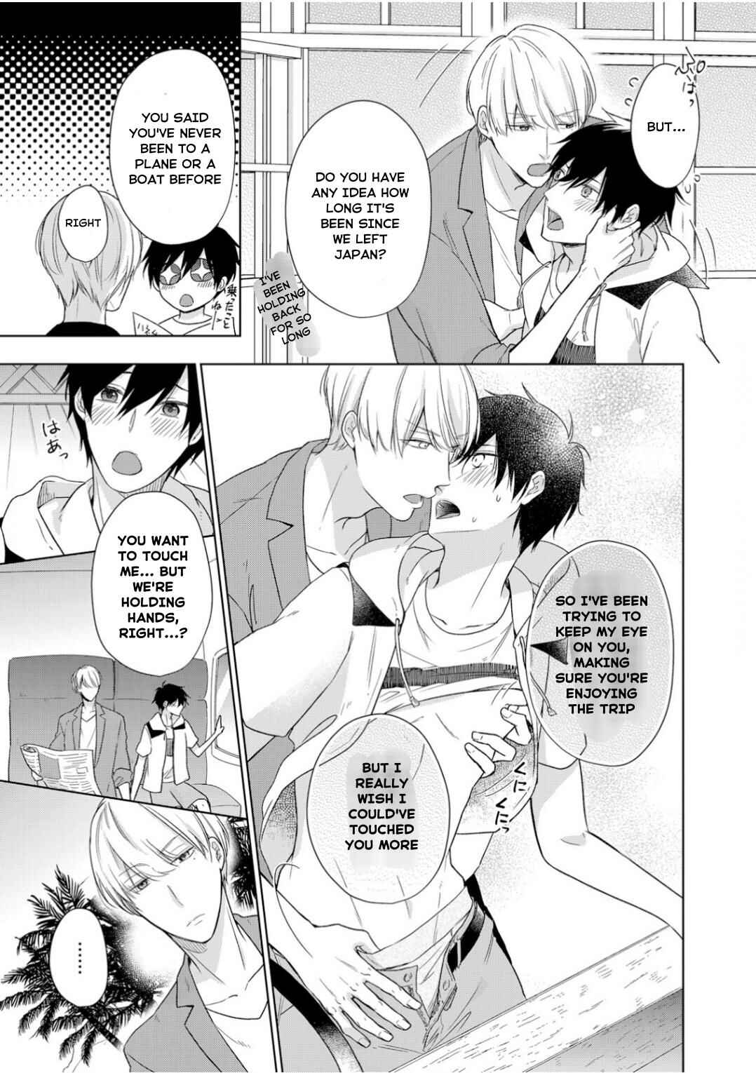 Page 18 Chapter 10 Ijiwaru na Tsukai no Netsu ni Oborete