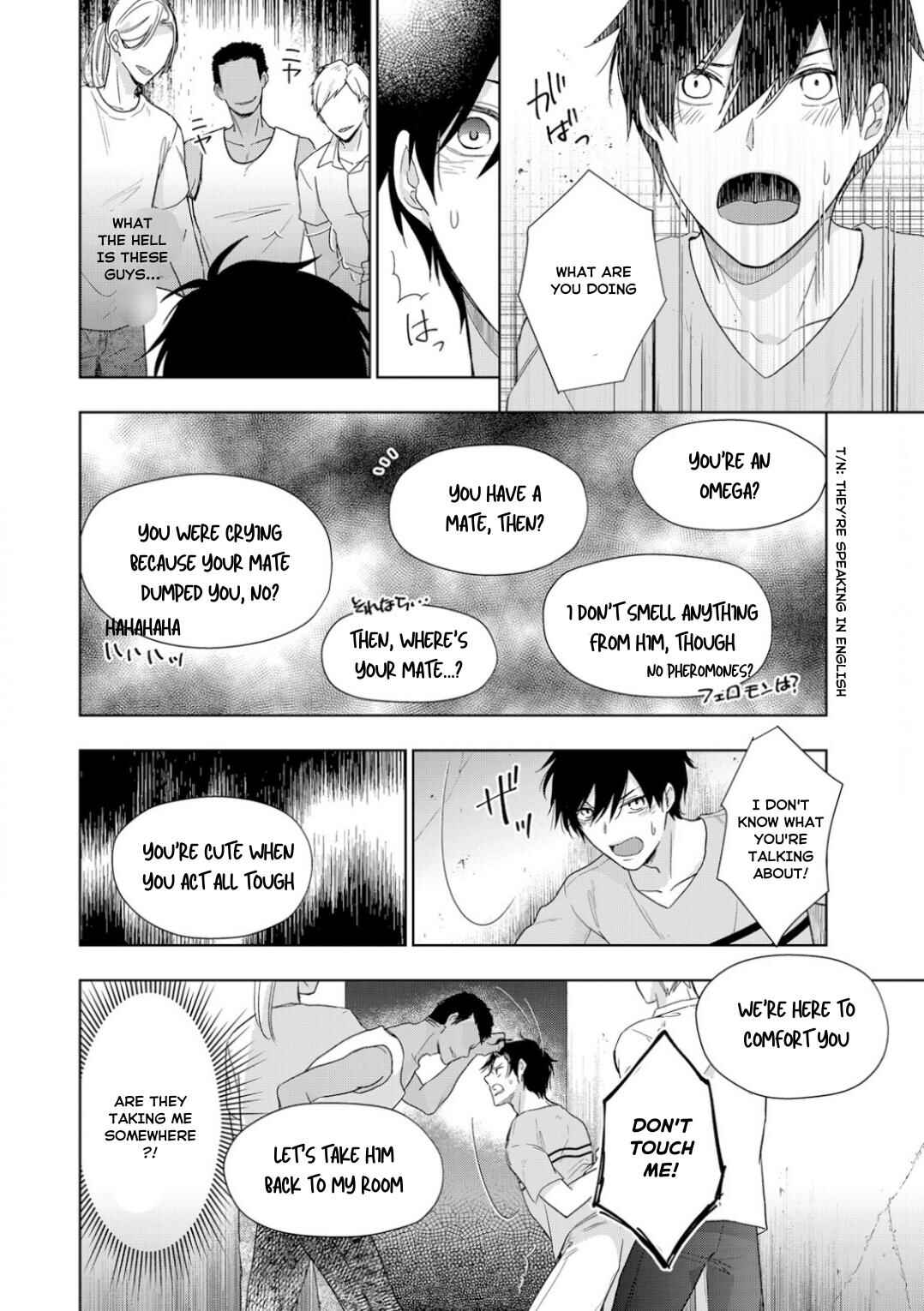 Page 27 Chapter 10 Ijiwaru na Tsukai no Netsu ni Oborete