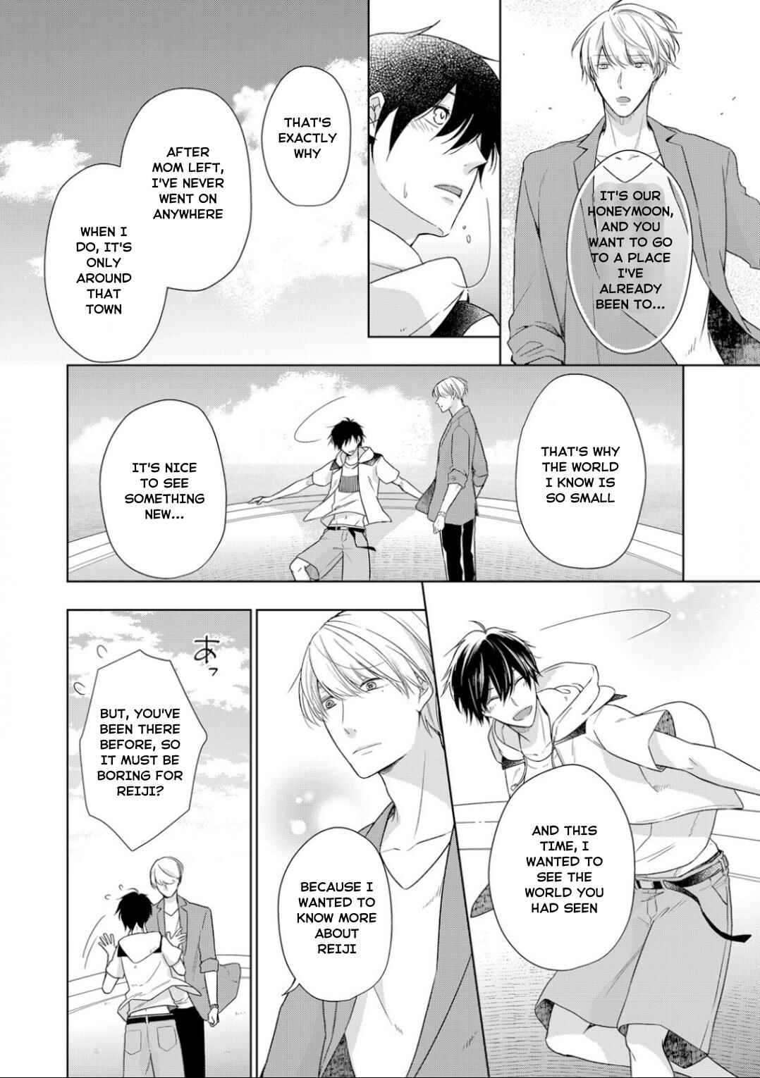 Page 5 Chapter 10 Ijiwaru na Tsukai no Netsu ni Oborete