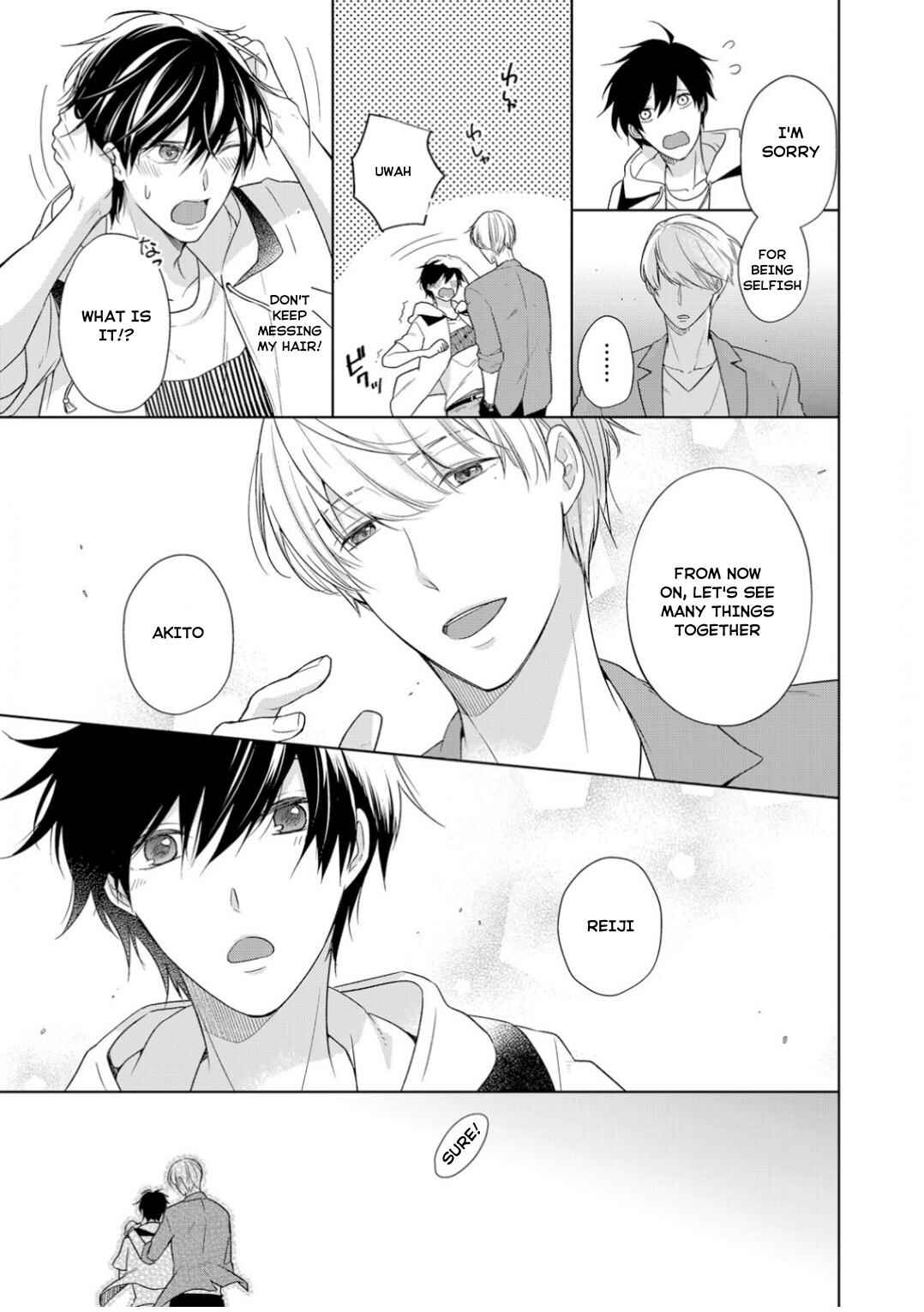 Page 6 Chapter 10 Ijiwaru na Tsukai no Netsu ni Oborete