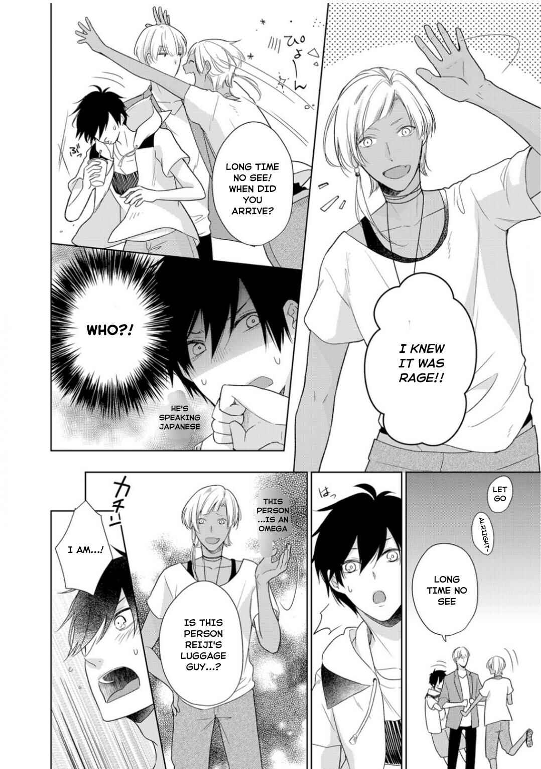 Page 9 Chapter 10 Ijiwaru na Tsukai no Netsu ni Oborete