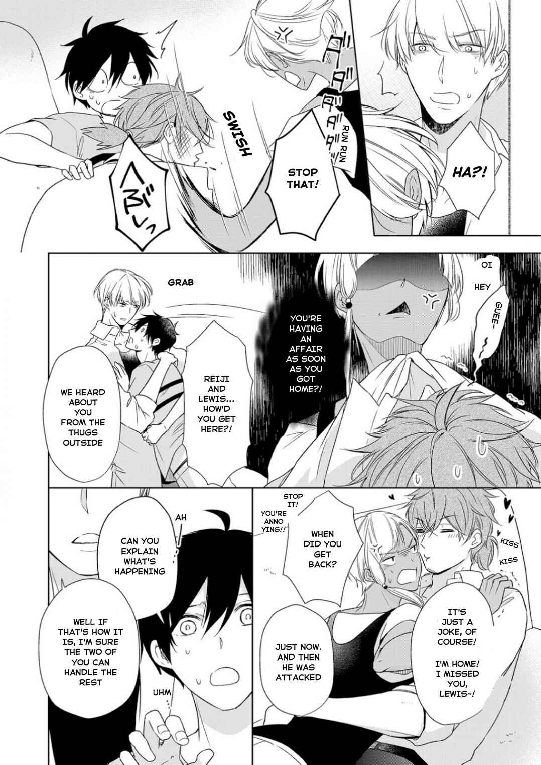 Page 11 Chapter 11 Ijiwaru na Tsukai no Netsu ni Oborete