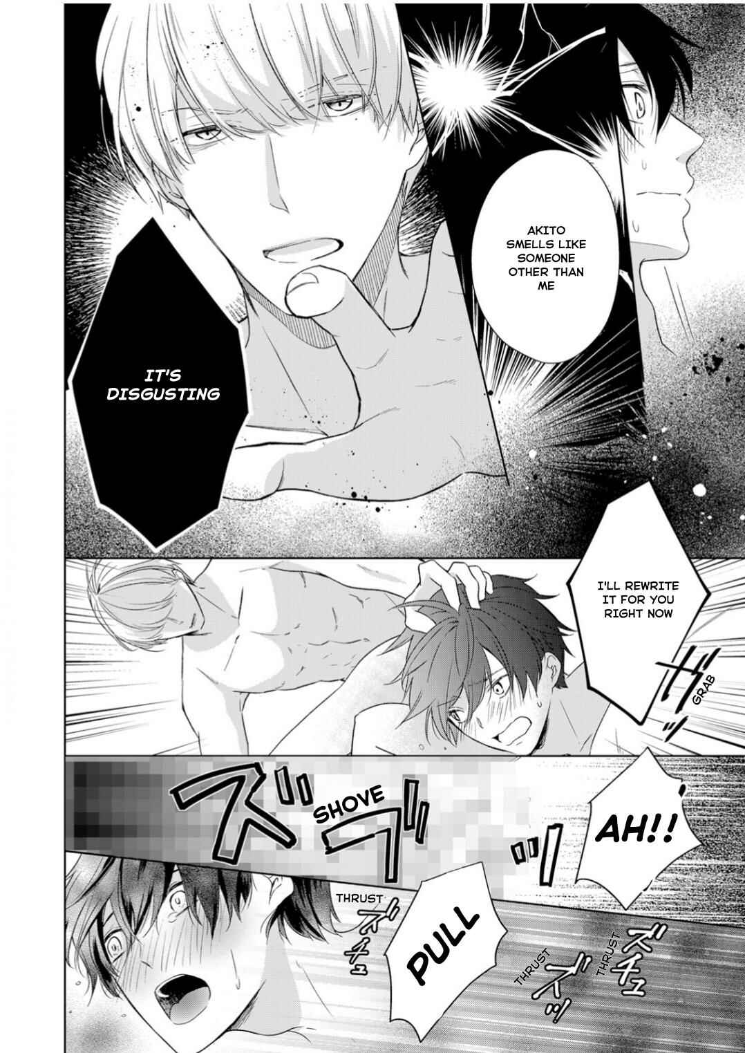 Page 15 Chapter 11 Ijiwaru na Tsukai no Netsu ni Oborete