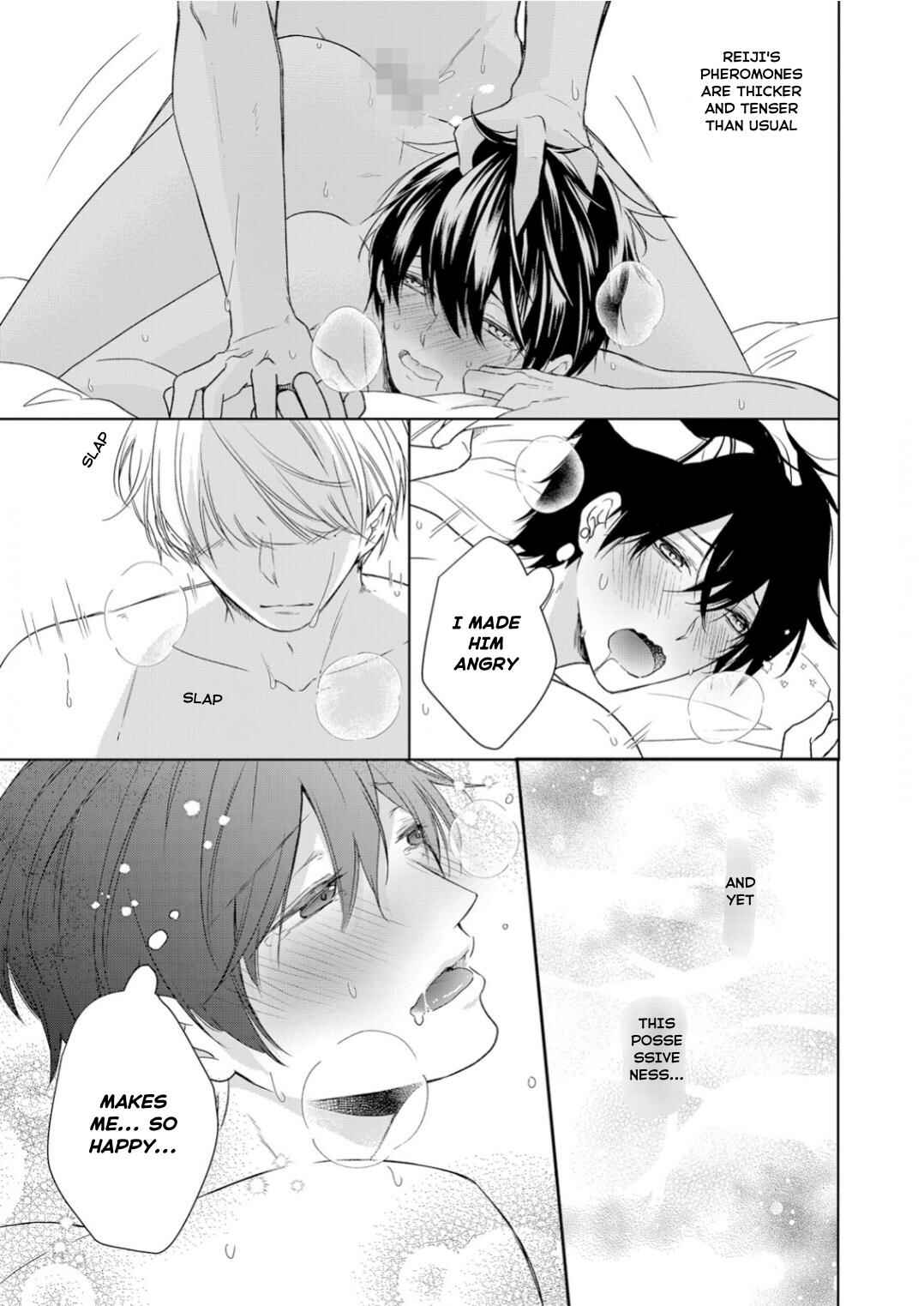 Page 16 Chapter 11 Ijiwaru na Tsukai no Netsu ni Oborete