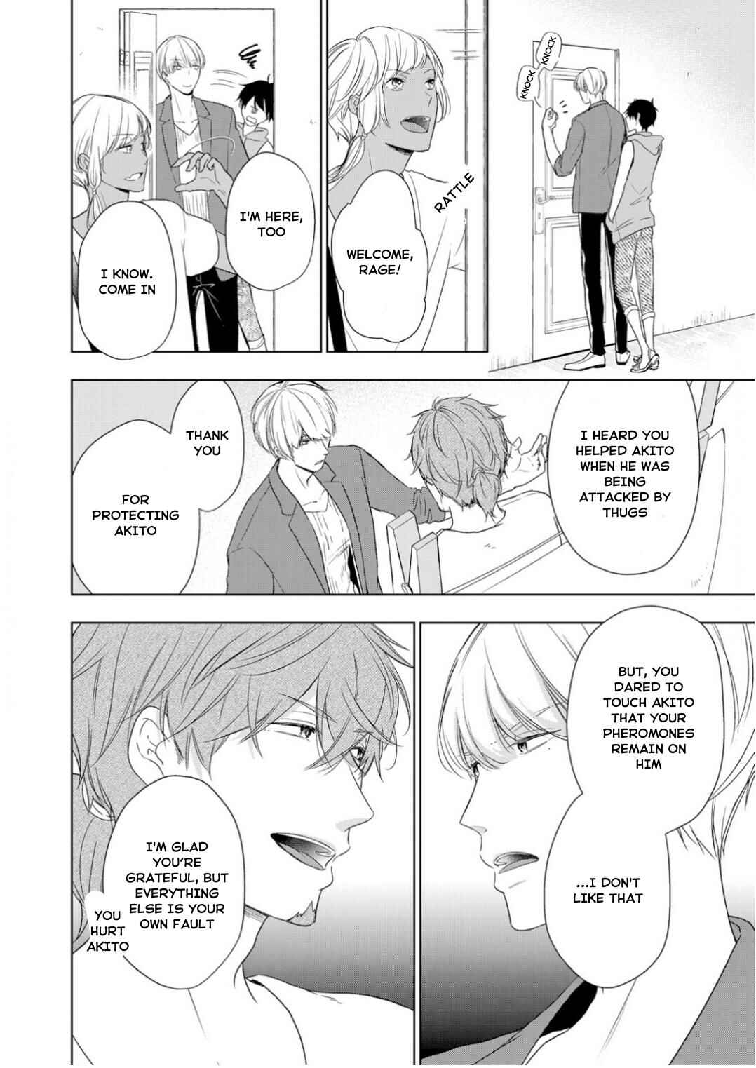 Page 25 Chapter 11 Ijiwaru na Tsukai no Netsu ni Oborete