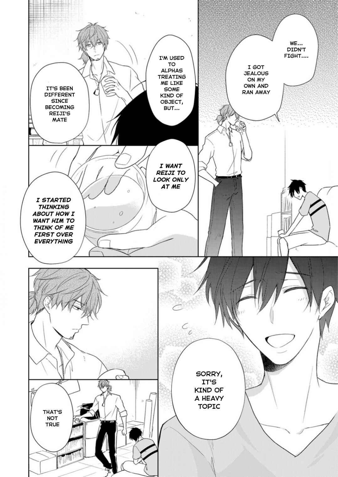 Page 7 Chapter 11 Ijiwaru na Tsukai no Netsu ni Oborete