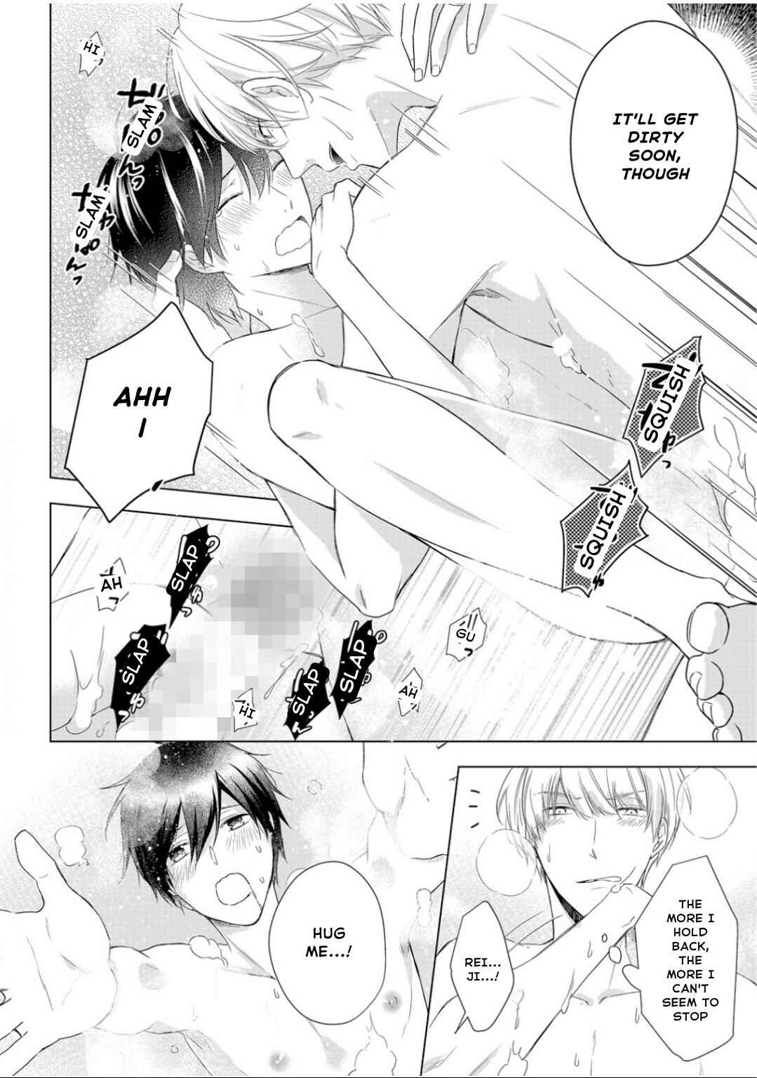 Page 19 Chapter 12 Ijiwaru na Tsukai no Netsu ni Oborete