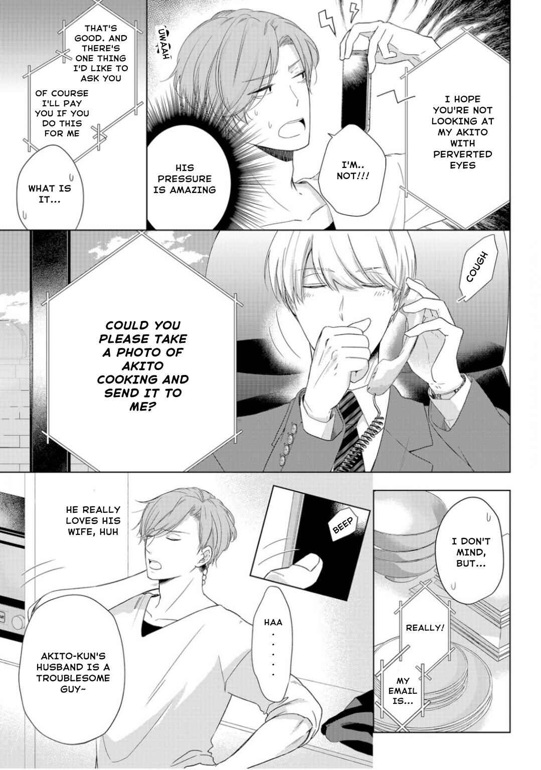 Page 26 Chapter 12 Ijiwaru na Tsukai no Netsu ni Oborete