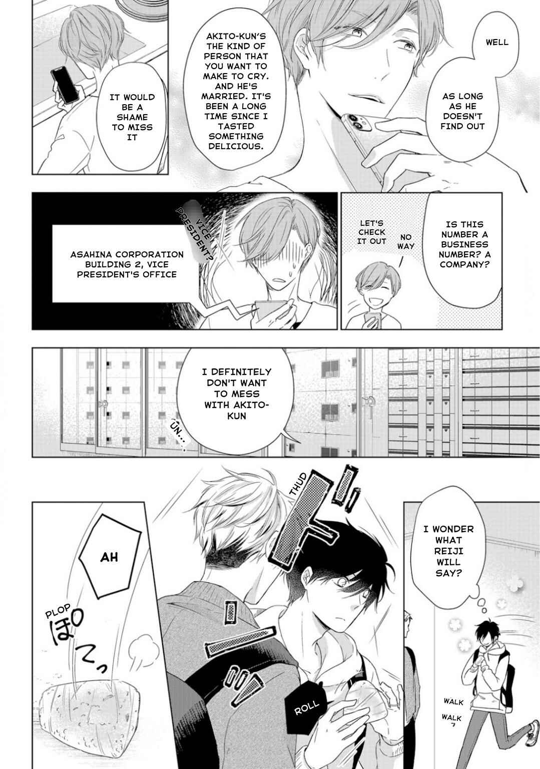 Page 27 Chapter 12 Ijiwaru na Tsukai no Netsu ni Oborete