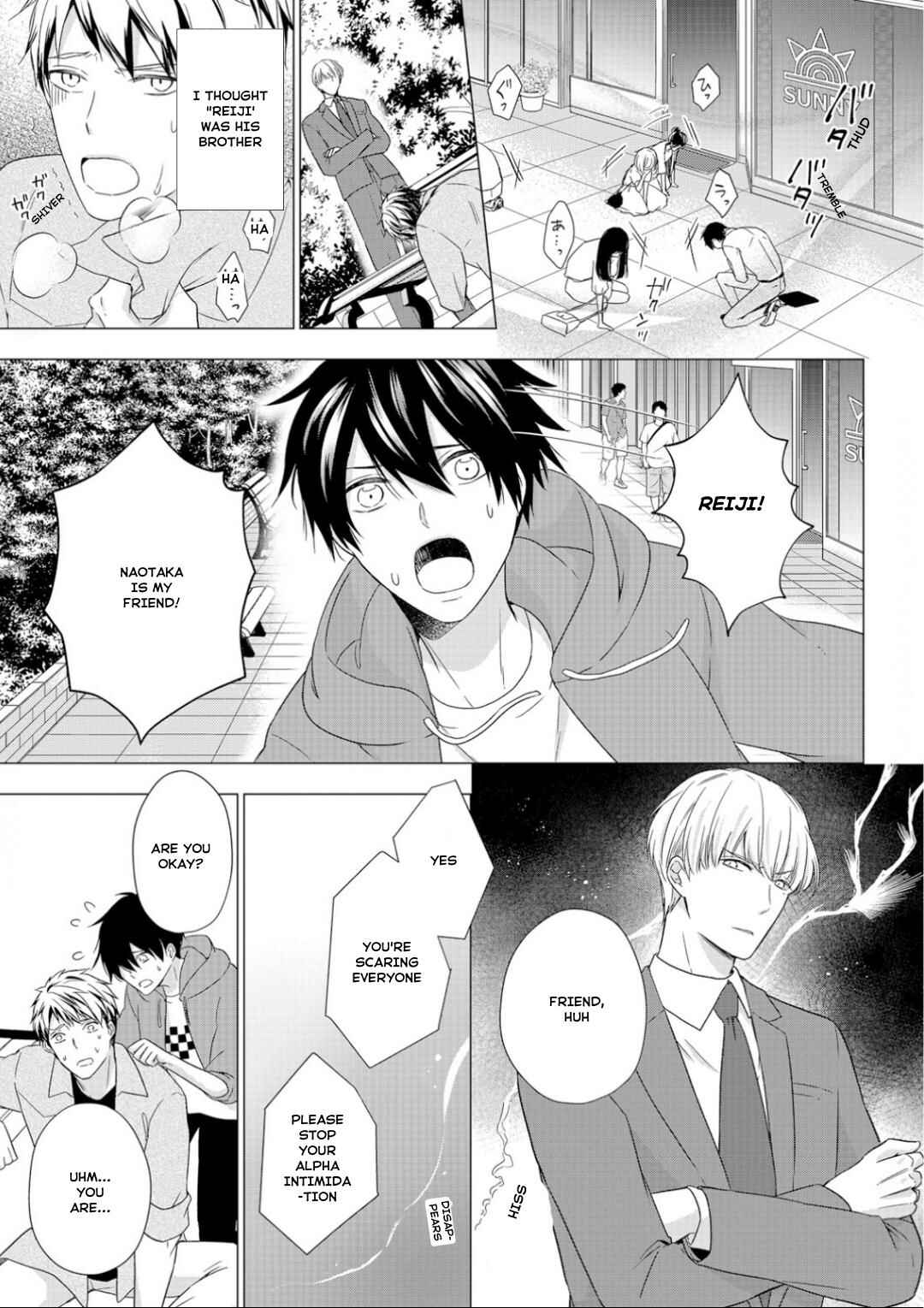 Page 20 Chapter 14 Ijiwaru na Tsukai no Netsu ni Oborete